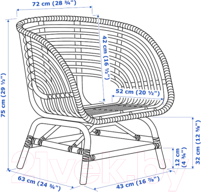 Кресло Ikea  Бускбу 304.429.64- фото7