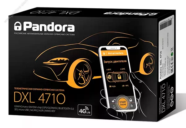 Автосигнализация Pandora DXL 4710- фото