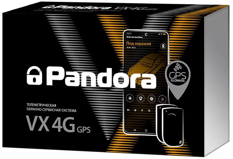 Автосигнализация Pandora VX 4G GPS v2- фото7